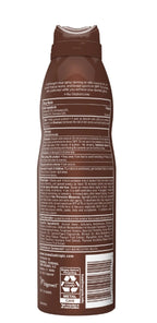 Pack of 2 Hawaiian Tropic Dry Oil Tanning Spray, SPF 15, 6 OZ