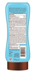 Hawaiian Tropic Island Sport Lotion Sunscreen, 8 OZ, SPF 50 pack of 2