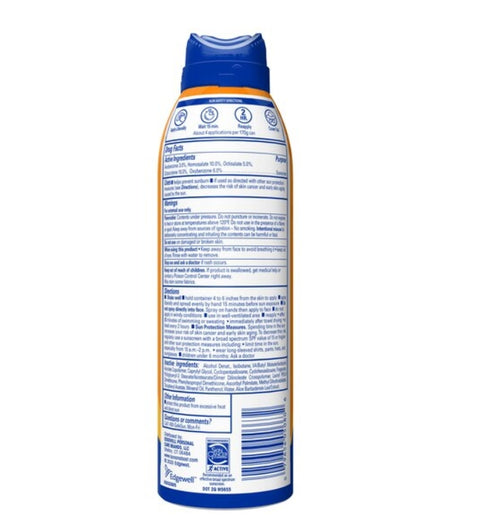 Banana Boat Ultra Sport Clear Sunscreen Spray, SPF 100 Pack of 2